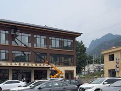 -野三坡清泉山风景区