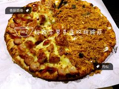 -牛男手造(正荣大湖之都店)