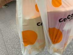 -CoCo都可(吾悦店)