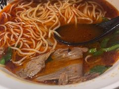 -和府捞面(凯德壹中心店)