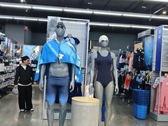 -迪卡侬(大英山店)