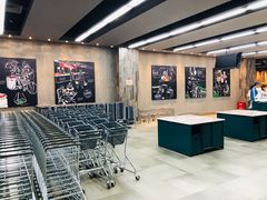 -果蔬好生活超市(乐堤港店)