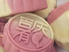 -北京稻香村(花市店)