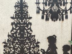 -衡山路(地铁站)