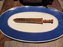 -曾宴·楚菜(湖北省博物馆店)