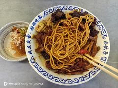-梅溪·小伙子干挑面(安吉总店)