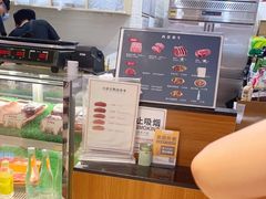 -西小排(来福士广场店)