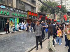 -清真老马家国华牛奶鸡蛋醪糟(正宁路店)