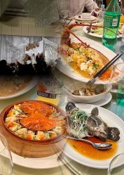 -厦门康莱德酒店·宴会厅婚宴