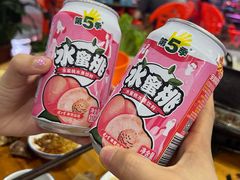 -五指山生态小黄牛(皮皮虾海鲜广场店)