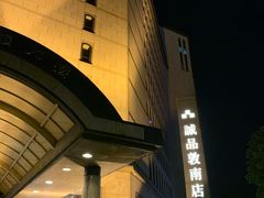 -诚品书店(敦南店)