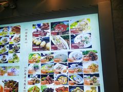 -江南原著(中联广场店)