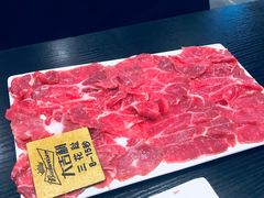 -大吉利·潮汕鲜牛肉火锅(万峰路店)