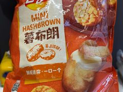 -山姆会员商店(上海浦东店)