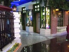 -欧歌堡KTV PARTY(万濠城店)