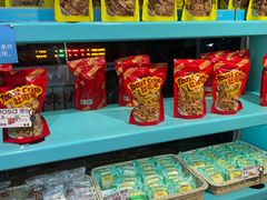 -罗莎蛋糕Rosa bread(蔡锷北店)