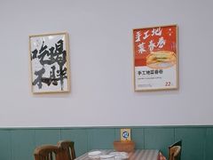 -海燕酒店(惠济路店)