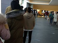 -鲍师傅糕点(国金街店)