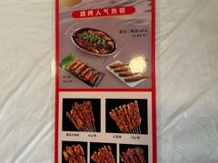 -庐州太太(鼓楼店)