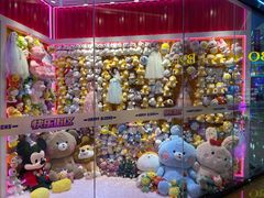 -快乐街区(成都龙湖北城天街店)