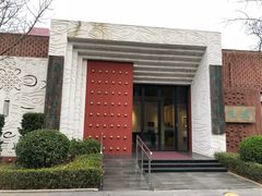 -新华1949文化金融创新产业园-停车场