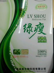 -佳丽化妆品