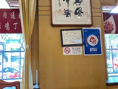 -峨嵋酒家总店(车公庄店)