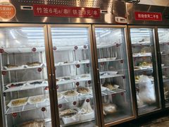 -一岚一山(角门总店)