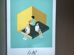-众独空间沉浸式自习室(三阳路铂仕汇店)