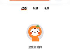 -一兆韦德健身(梅川店)