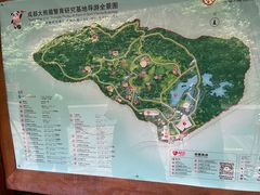-南国国际健康水会(宝安店)