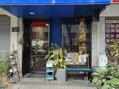 -风雨书店(下城店)