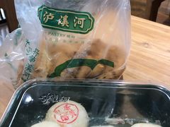 -泸溪河桃酥(西直门凯德店)