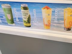 -CoCo都可(蓝村店)