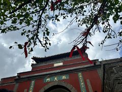 -泰山风景名胜区