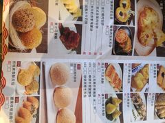 -金汇酒楼(中山东区店)