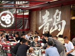 -永红源啤酒·烧烤·海鲜·大排档(台柳路店)