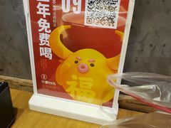 -吕氏疙瘩汤·海鲜新鲁菜(凯德mall新都心店)
