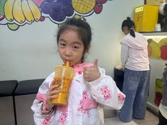 -花姨·老电影院果汁冰(开元店)