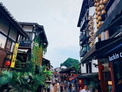 -磁器口古镇