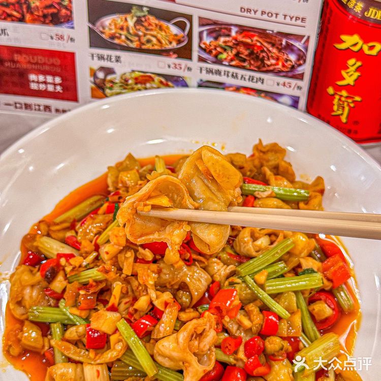 厦门的!!厦门的!江西小炒在这🙋