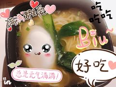 -胡桃里音乐酒馆(曲江店)