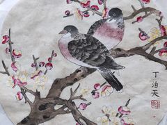 -汉翔书法丨书法·美术·硬笔·国画(望京校区)