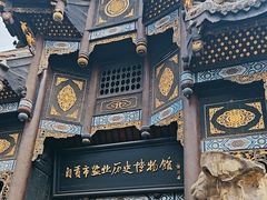 -自贡市盐业历史博物馆