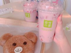 -奈雪的茶(华强北中航城店)