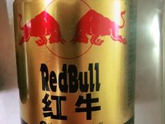 红牛功能饮料-乾园(天河城店)