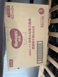 -爱婴室(上海齐河路店)