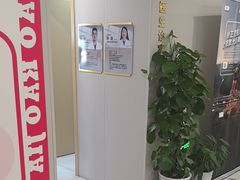 -上海和平眼科医院