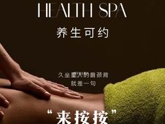 -郑州美盛喜来登大酒店