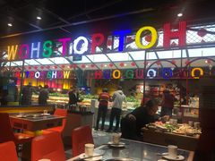 -火锅岛潮牌自助餐厅(天津天佑城店)